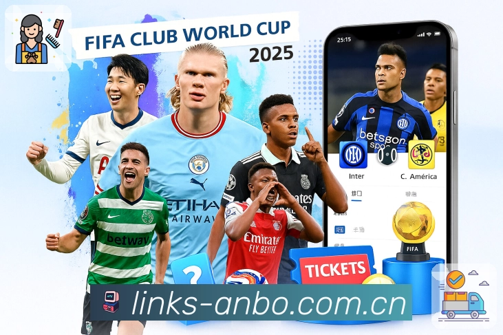 体育平台欢迎图